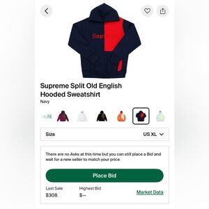 Supreme Split Old English Hoodie – XL – Navy/Red – Made in Canada (FW-17)